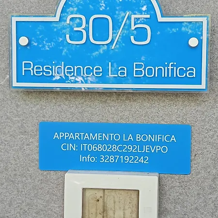 Apartment La Bonifica Pescara